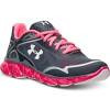 Under Armour Micro G Pulse